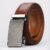 Brown-shiny-110cm